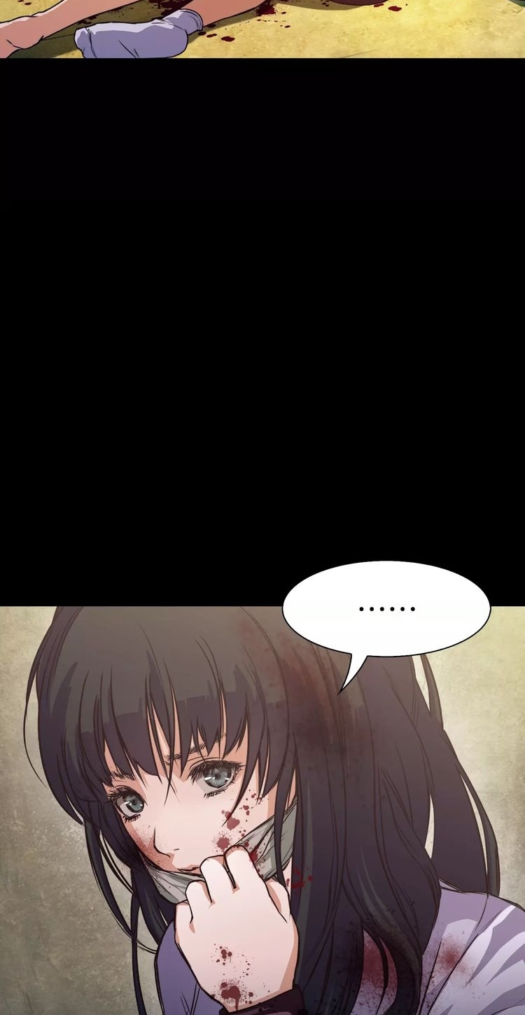 Lucky Bad Man chapter 1